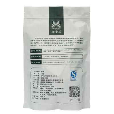 湘金蕊甜茶 永州野生新鮮刺兒茶甜茶 天然植物茶葉養(yǎng)生茶包郵250g